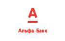 Банк Альфа-Банк в Севастополе